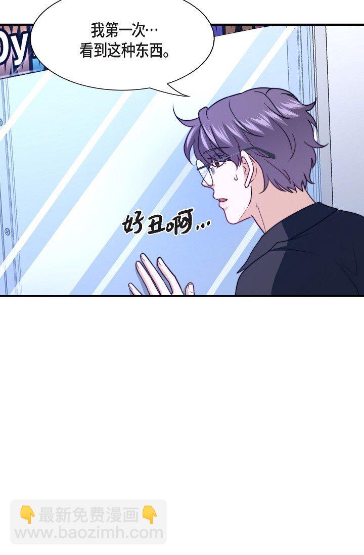 51 ep.5140