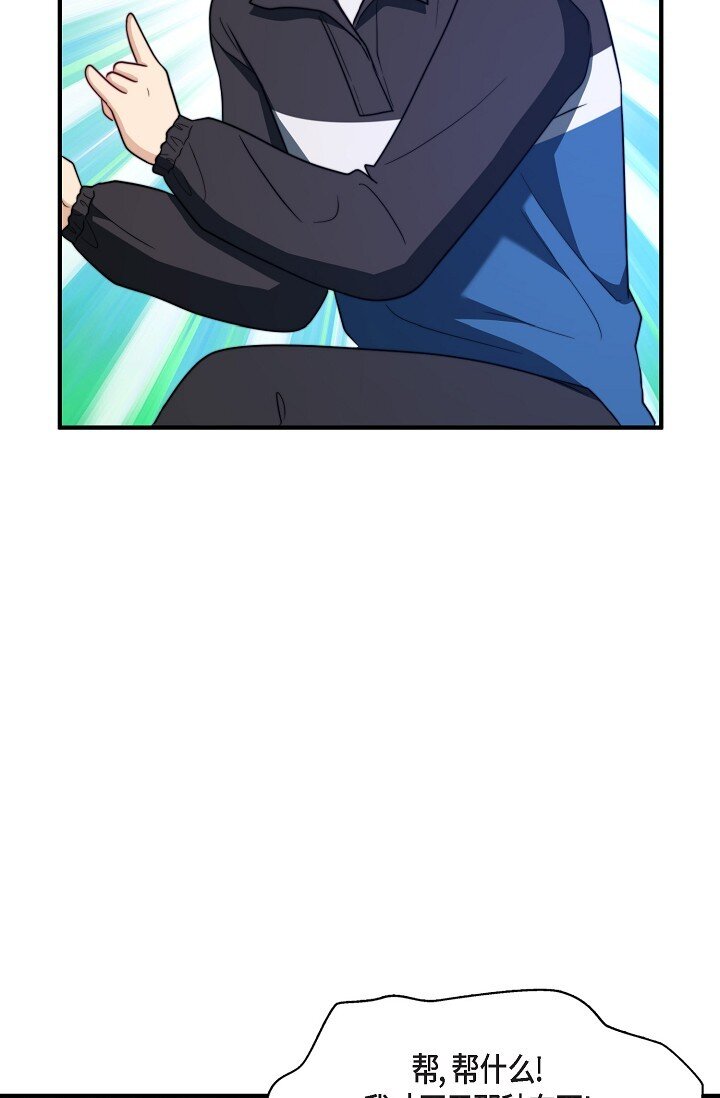 51 ep.5151