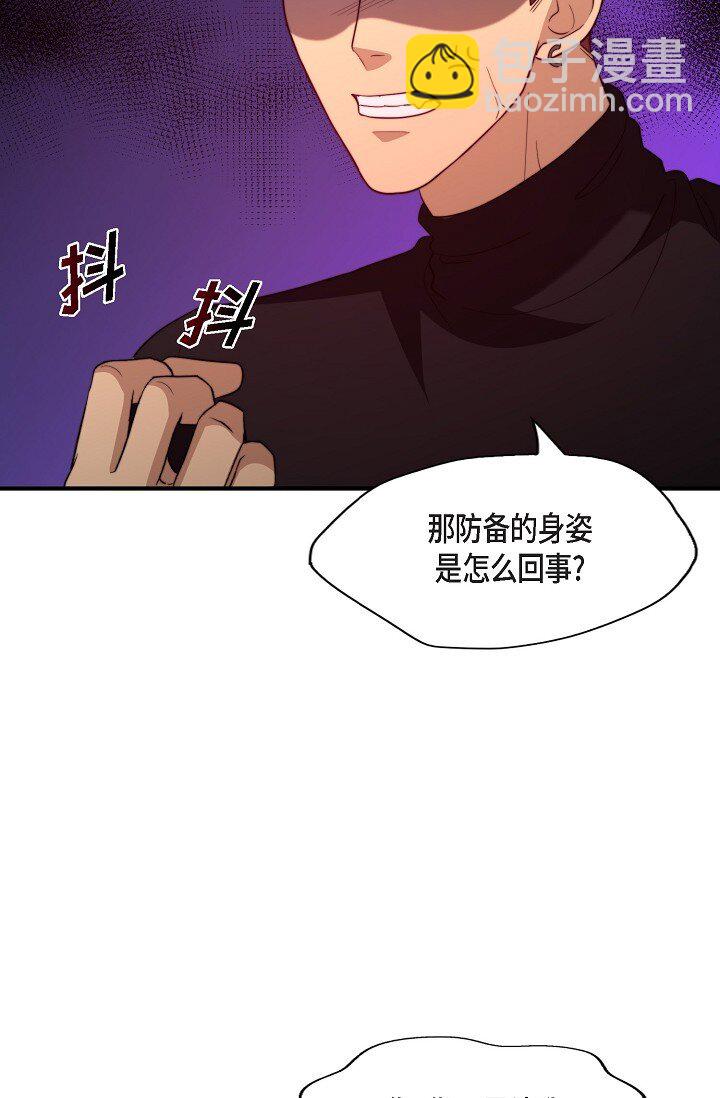 51 ep.5154