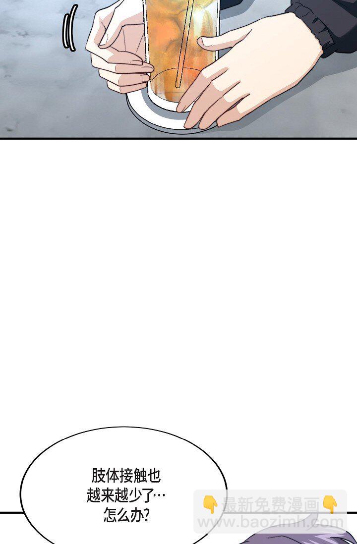 51 ep.516
