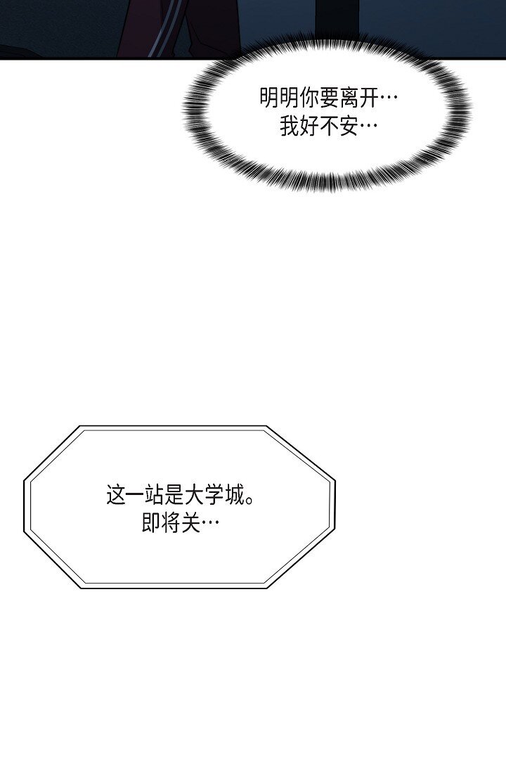 60 ep.6087