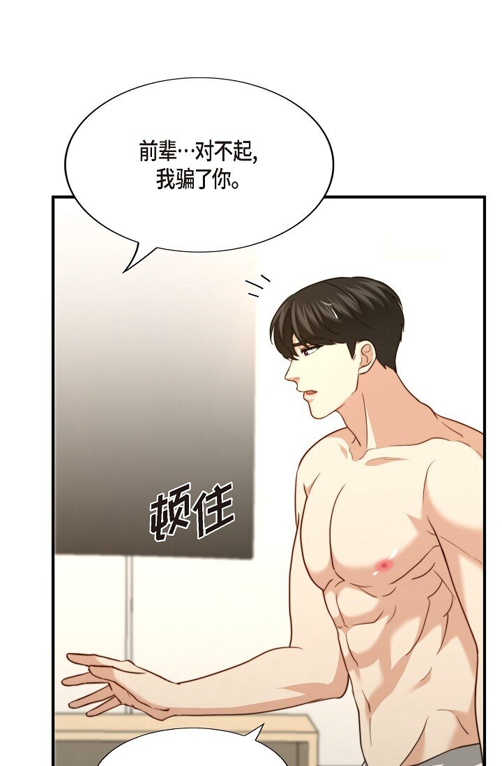 65 ep.6511