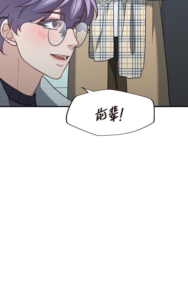65 ep.65110
