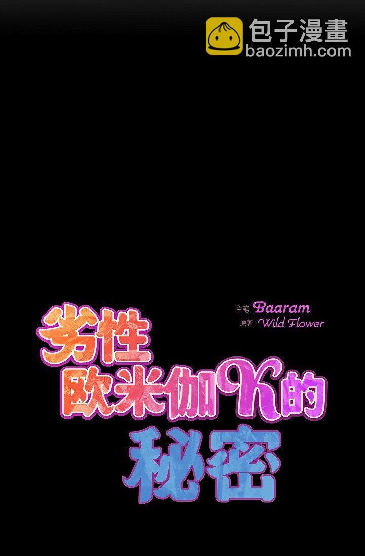 65 ep.65116