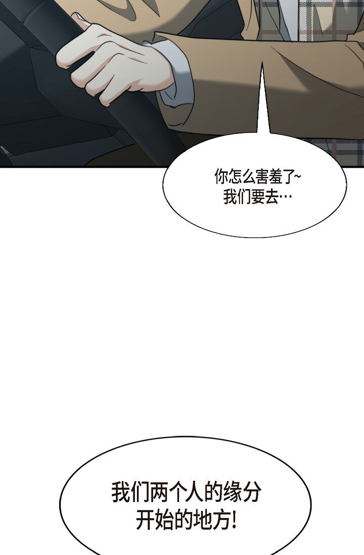 65 ep.65121