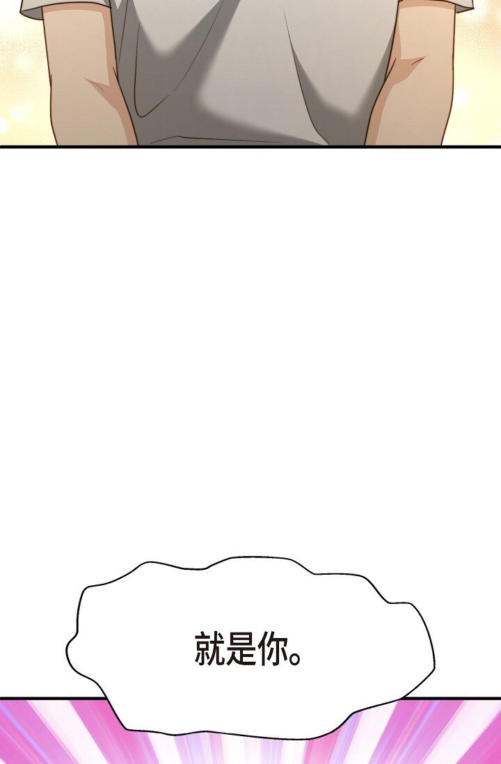 65 ep.6521