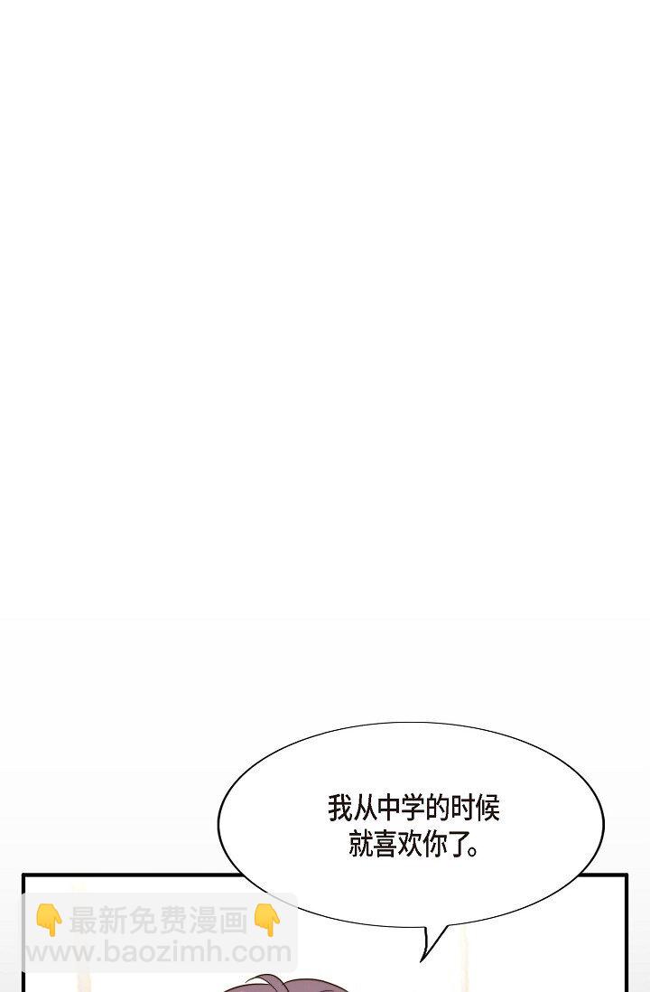 65 ep.6523