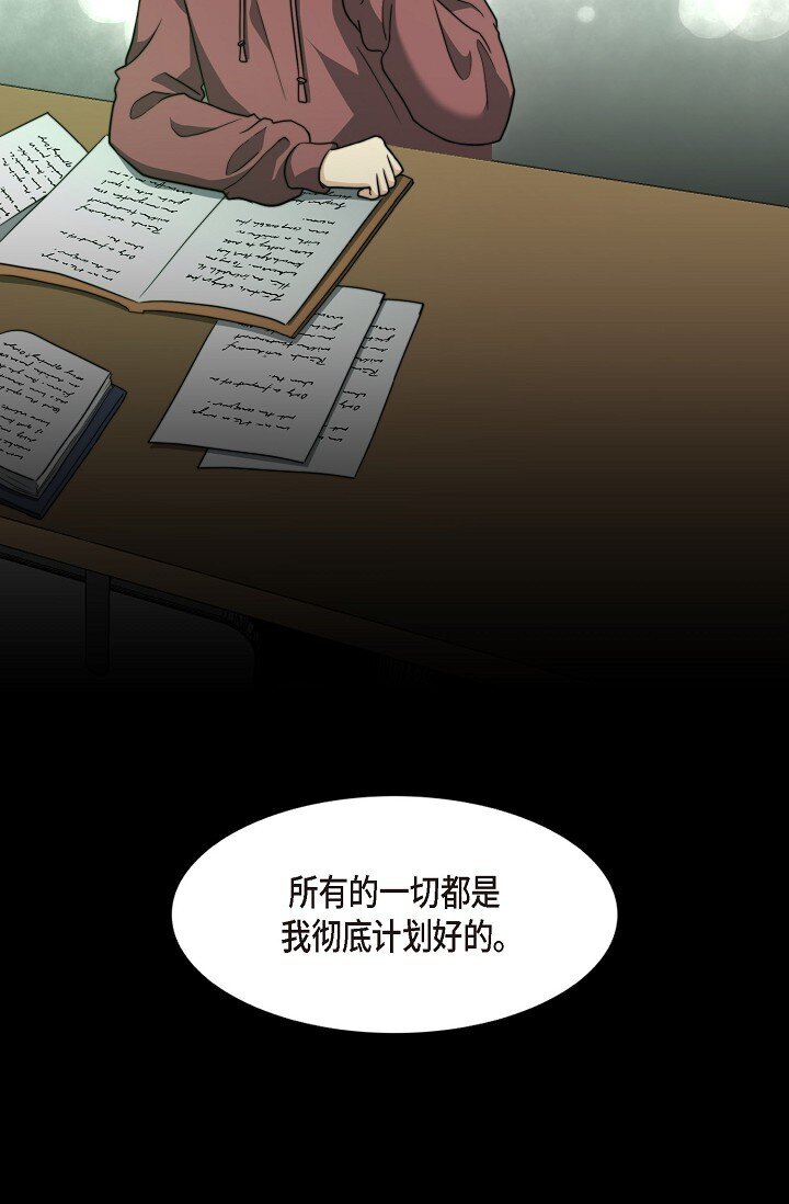 65 ep.6527