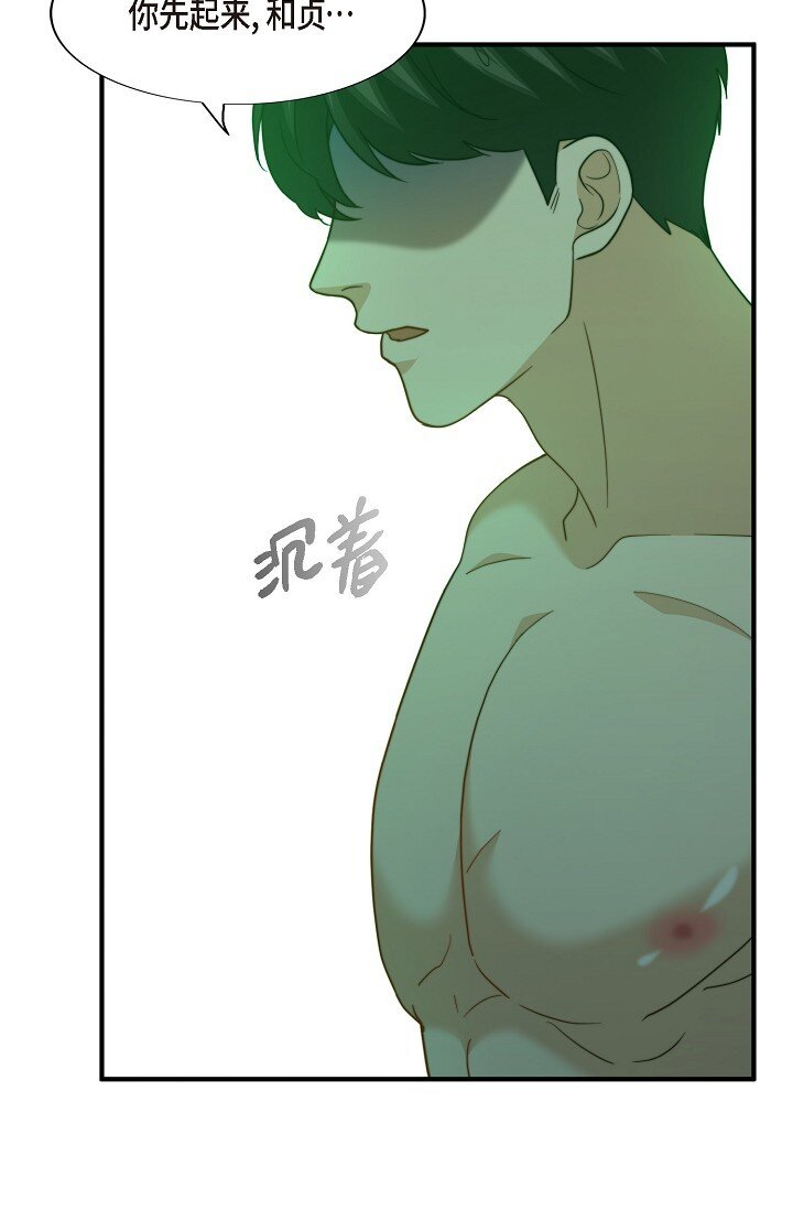 65 ep.6534