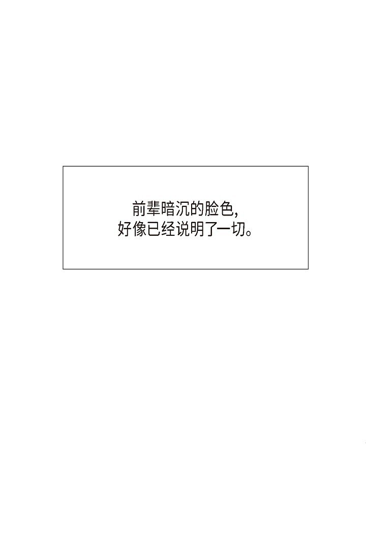 65 ep.6535