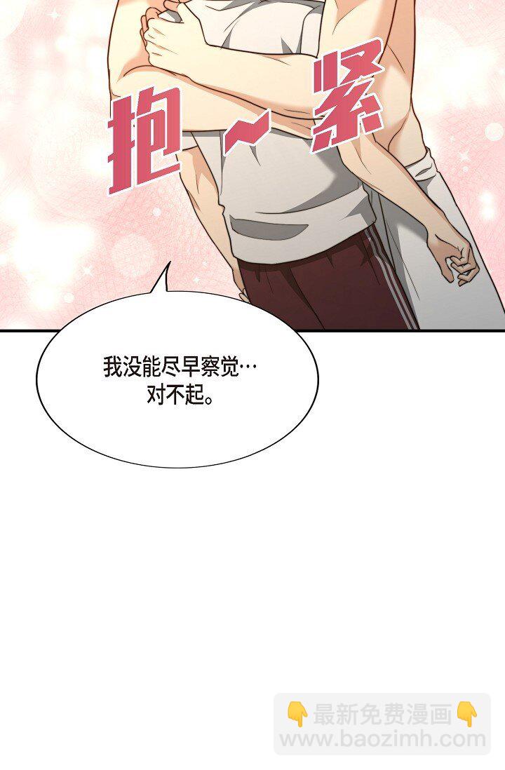 65 ep.6543