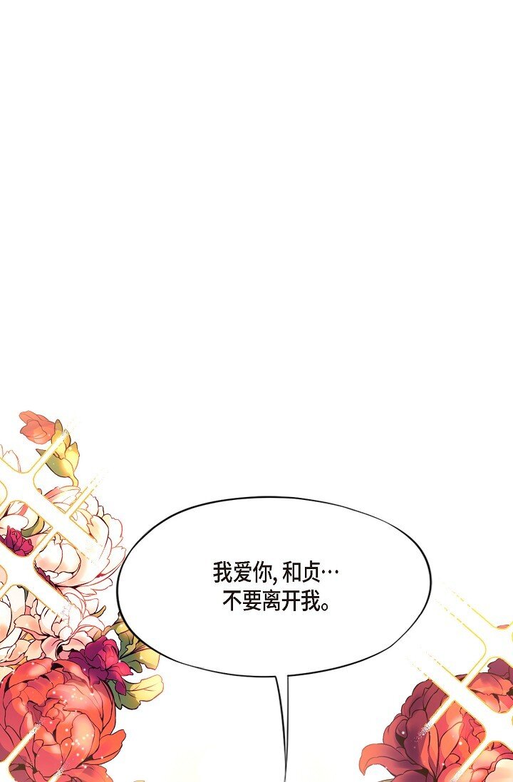 65 ep.6556
