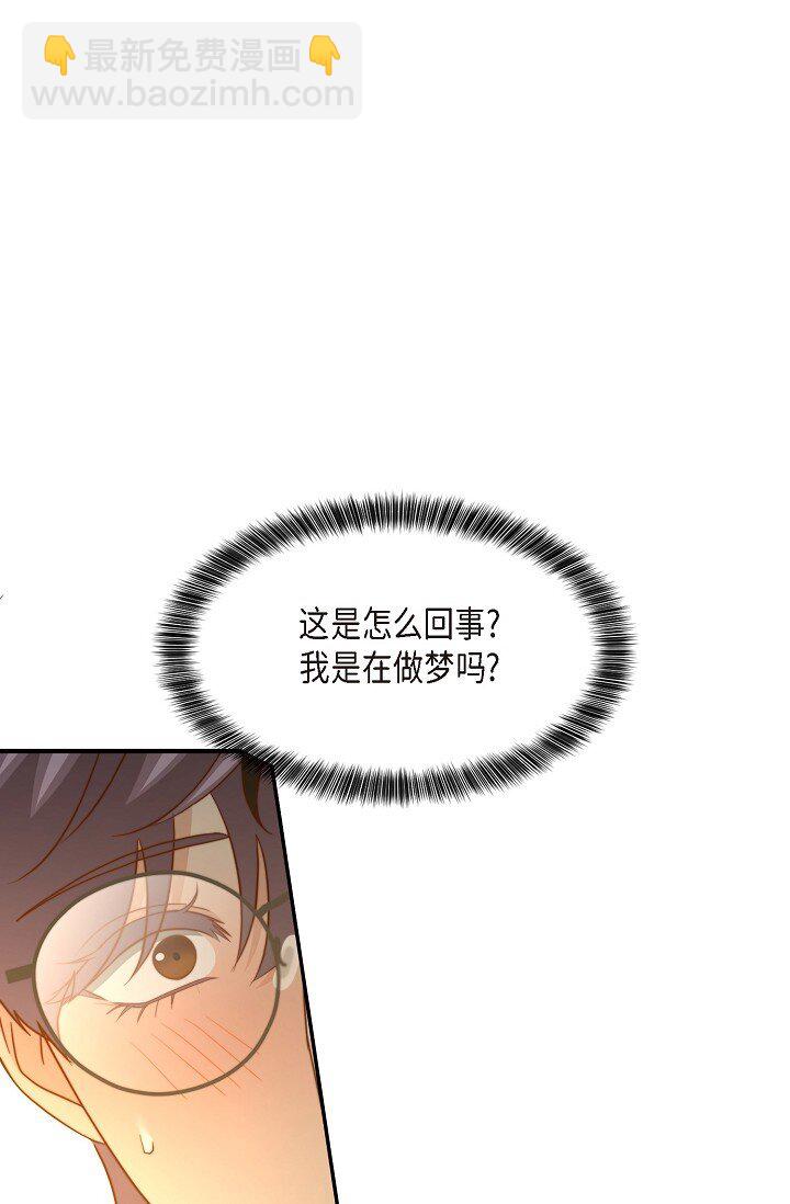 65 ep.6558