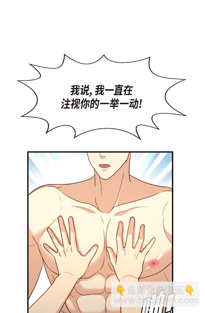 65 ep.6560