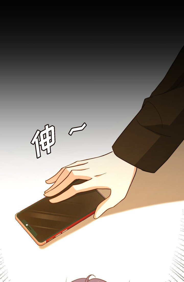 65 ep.6565