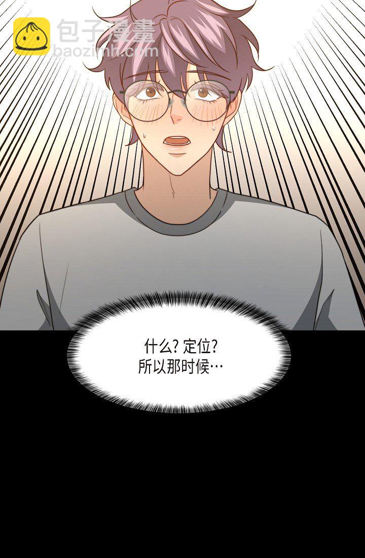 65 ep.6566