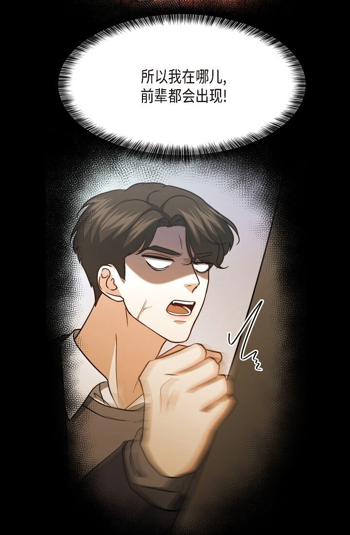 65 ep.6569
