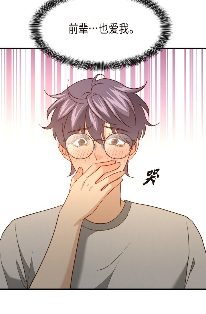 65 ep.6574