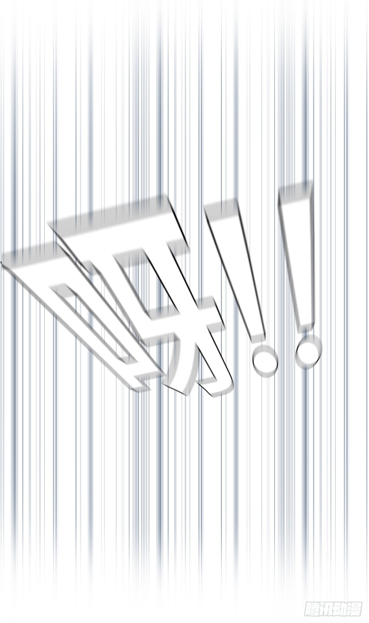 第3话 今天开始就一个人啦 下15