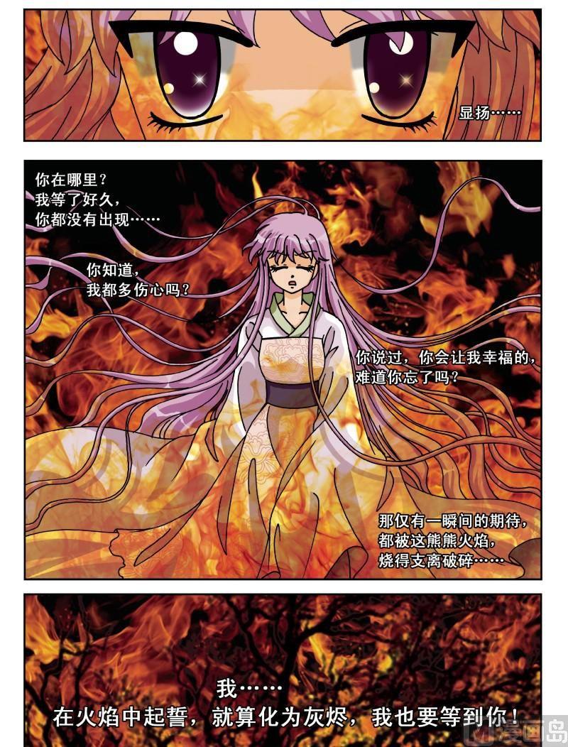 第35集0