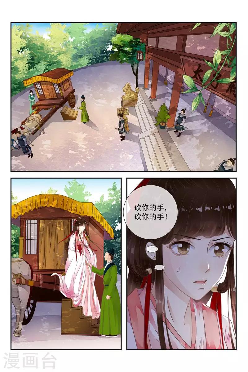 第40话0
