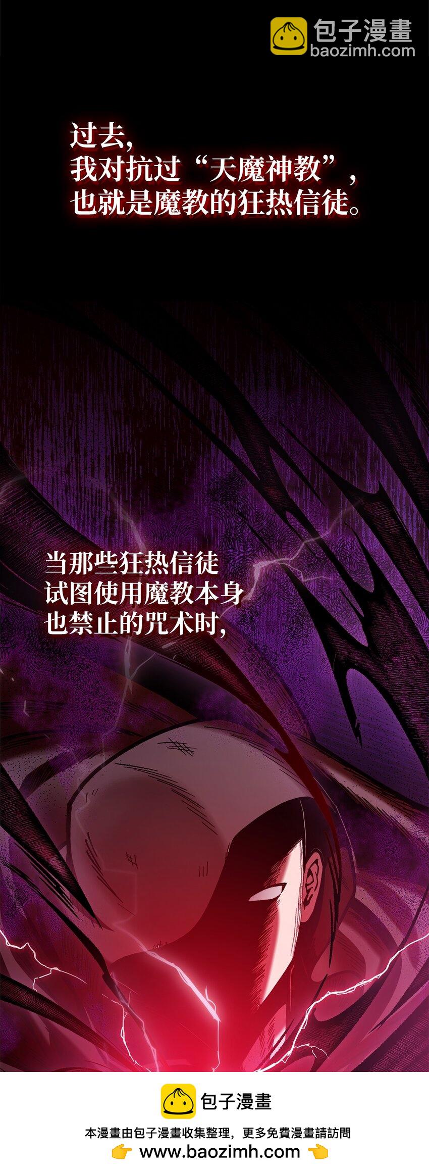 001 新世界103