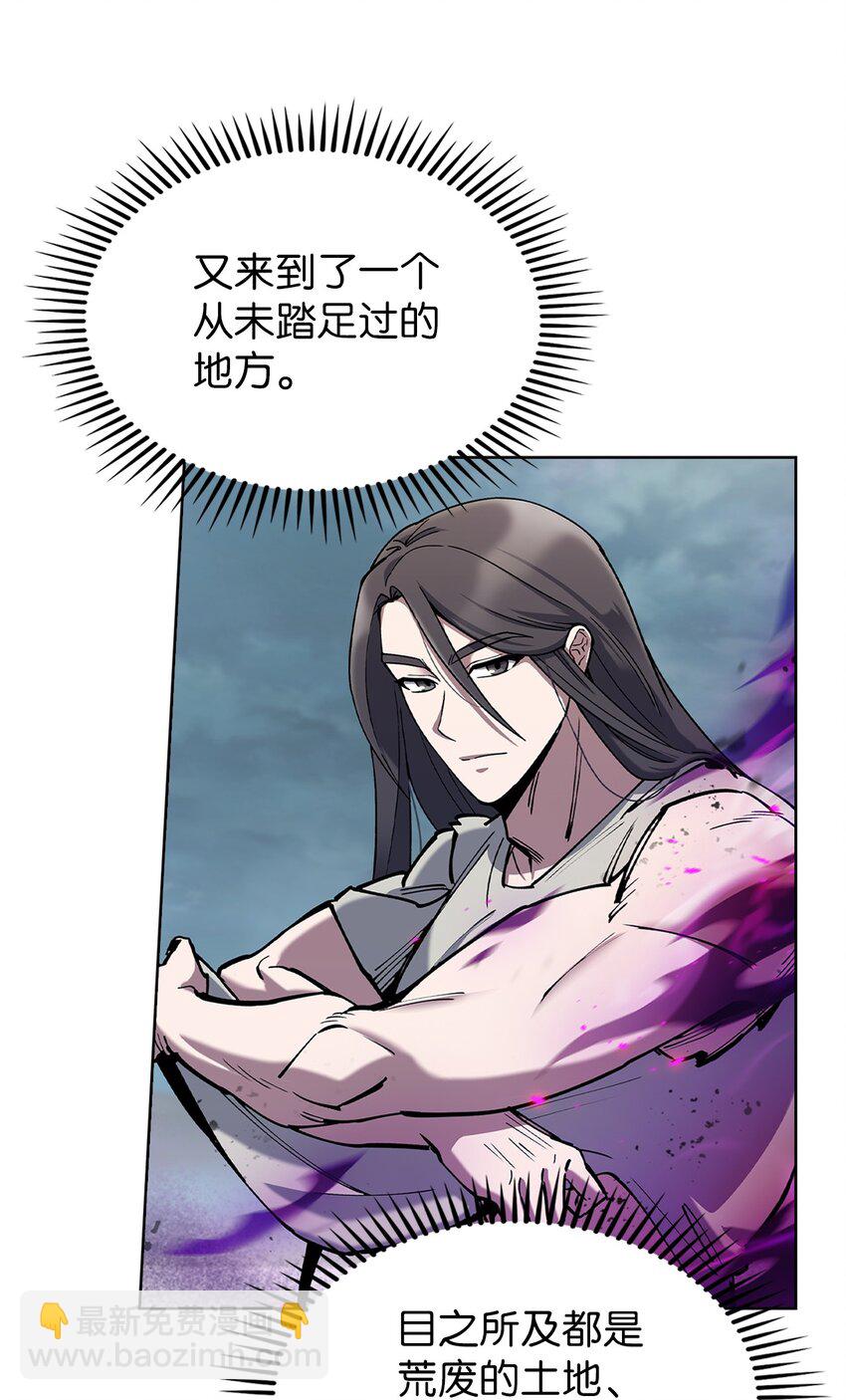 001 新世界104