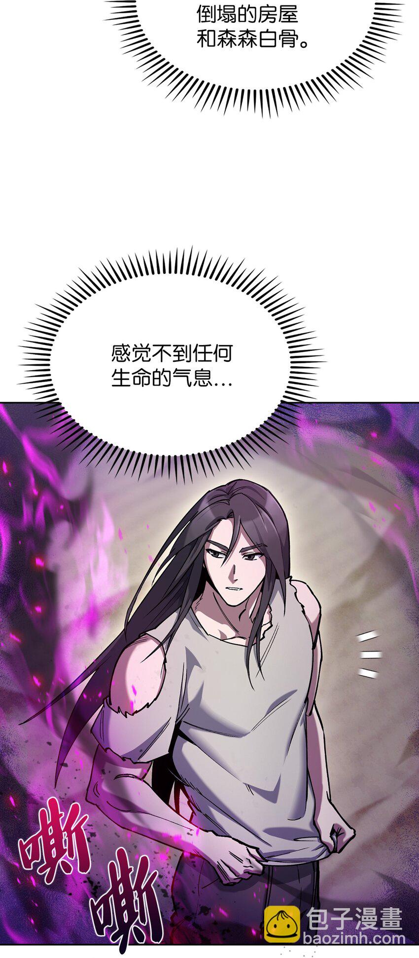 001 新世界105