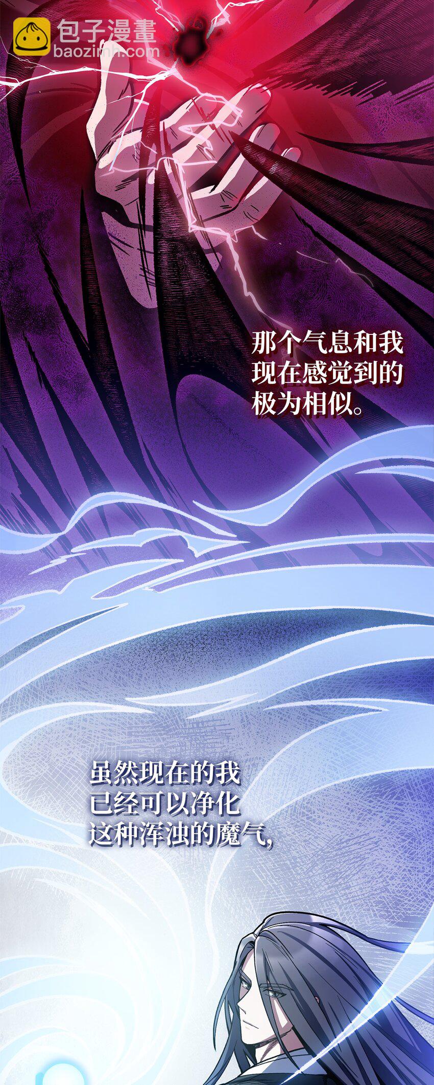 001 新世界108