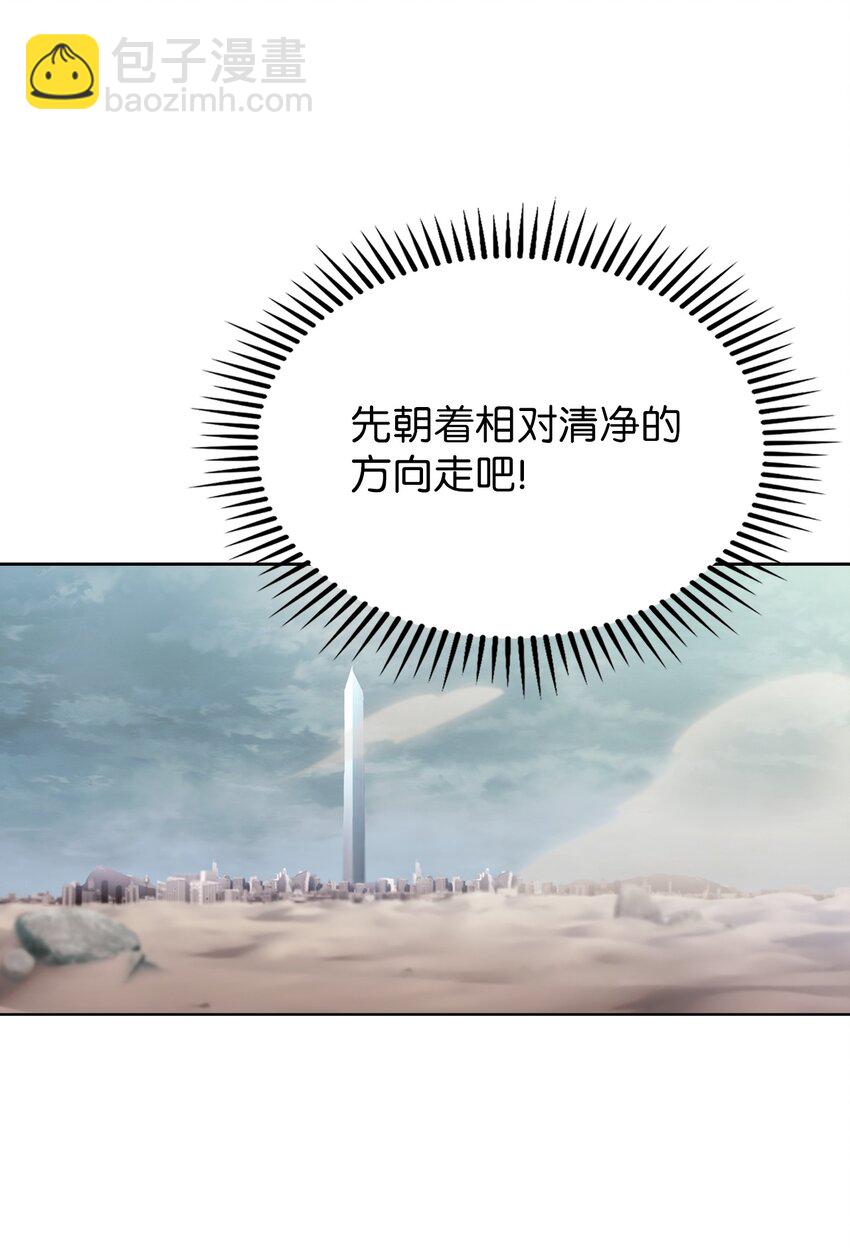 001 新世界111