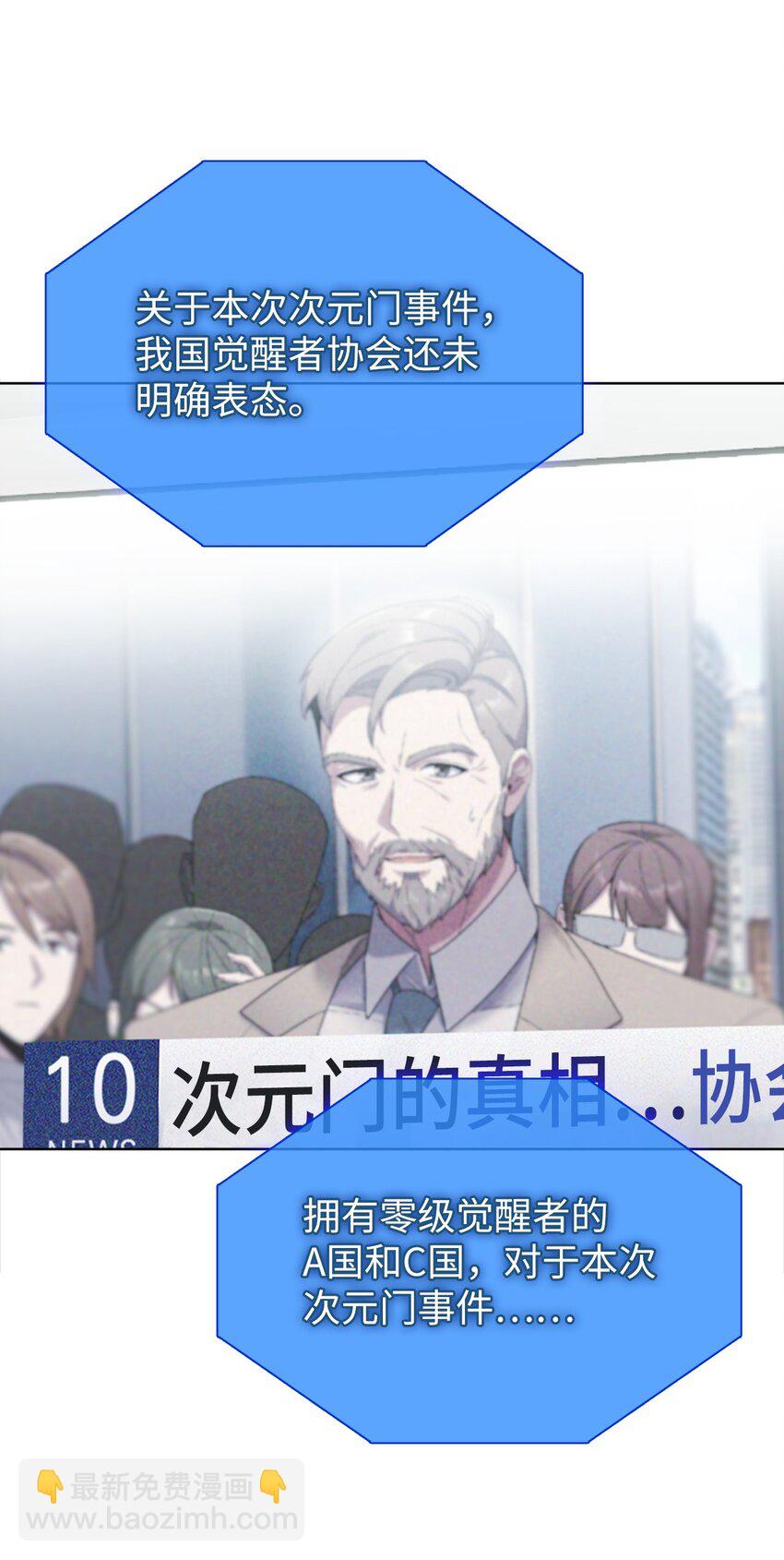 001 新世界120