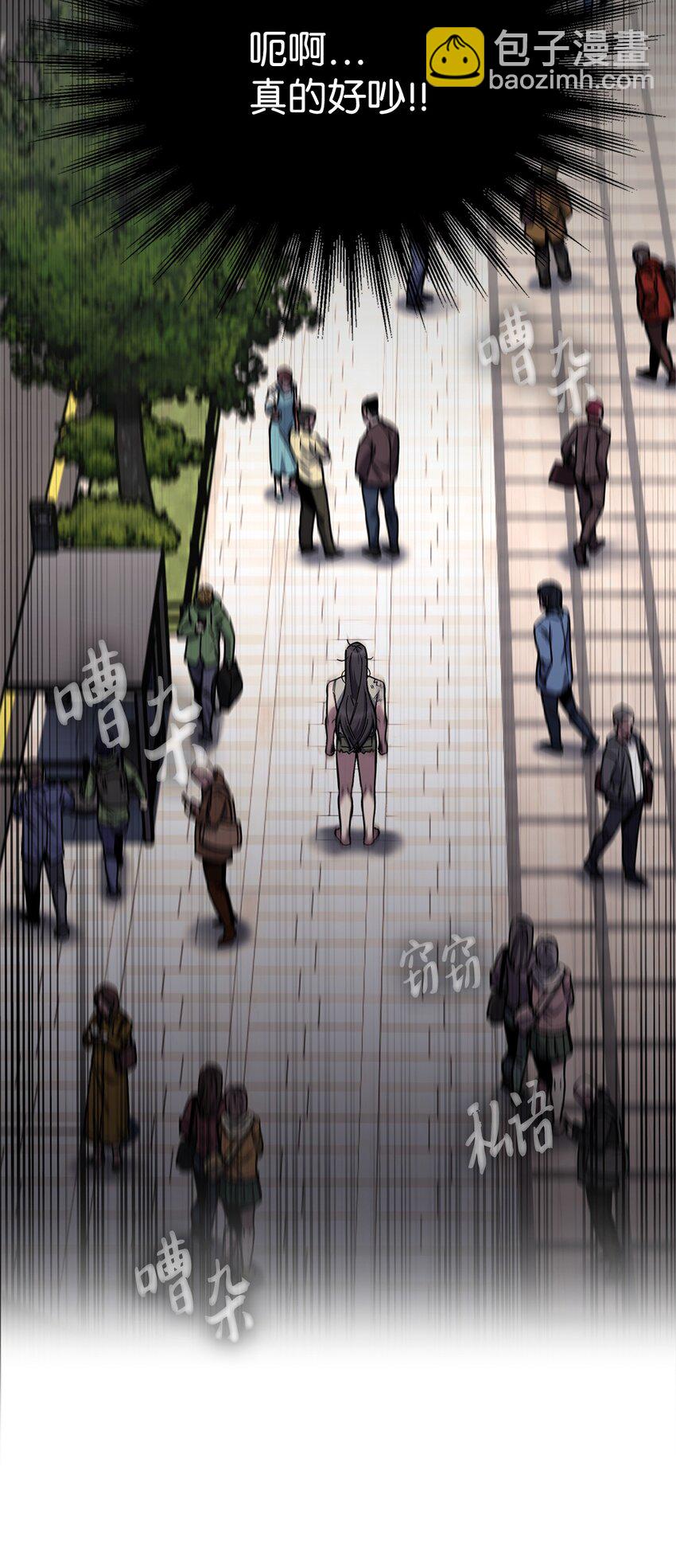 001 新世界13