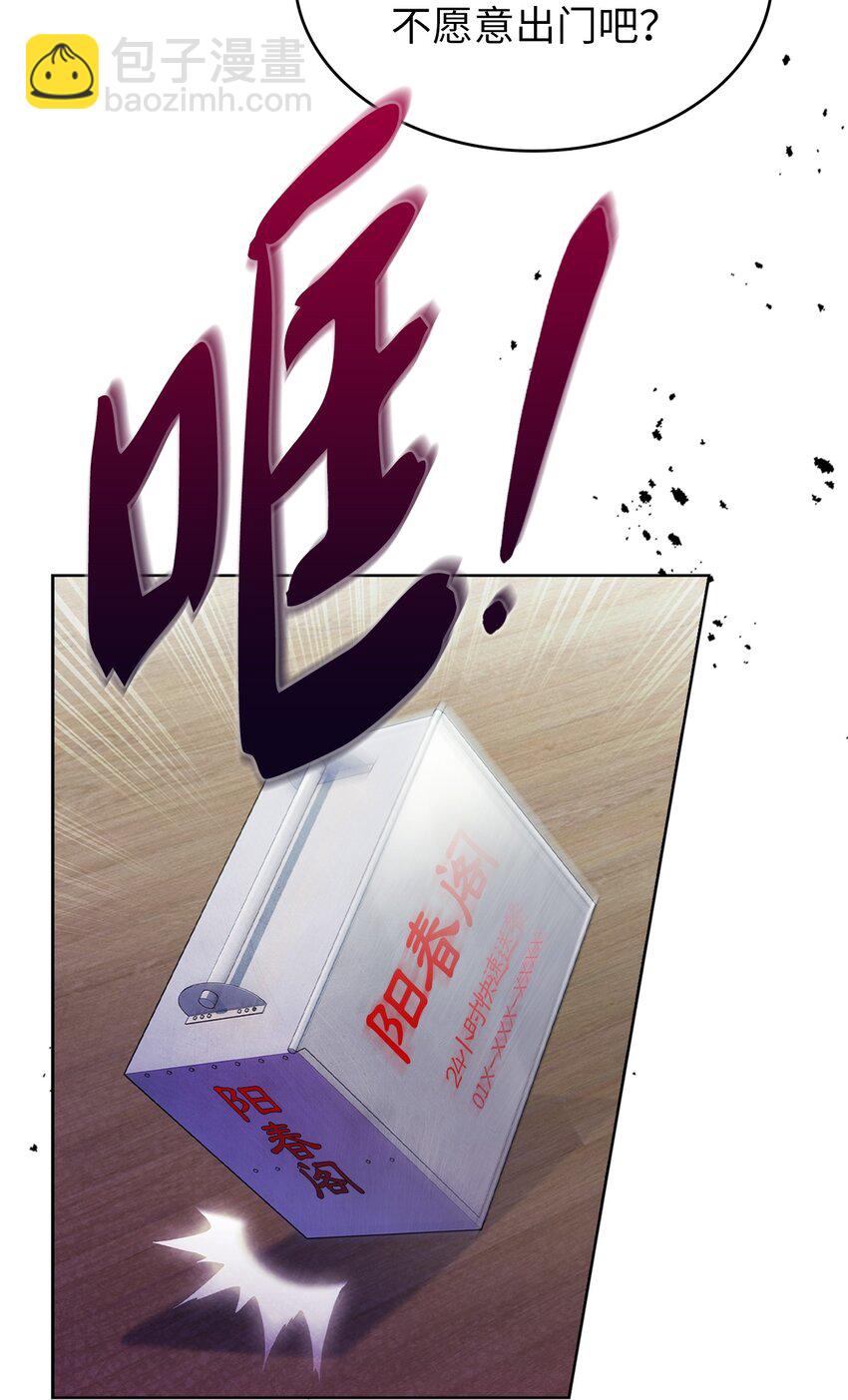 001 新世界132