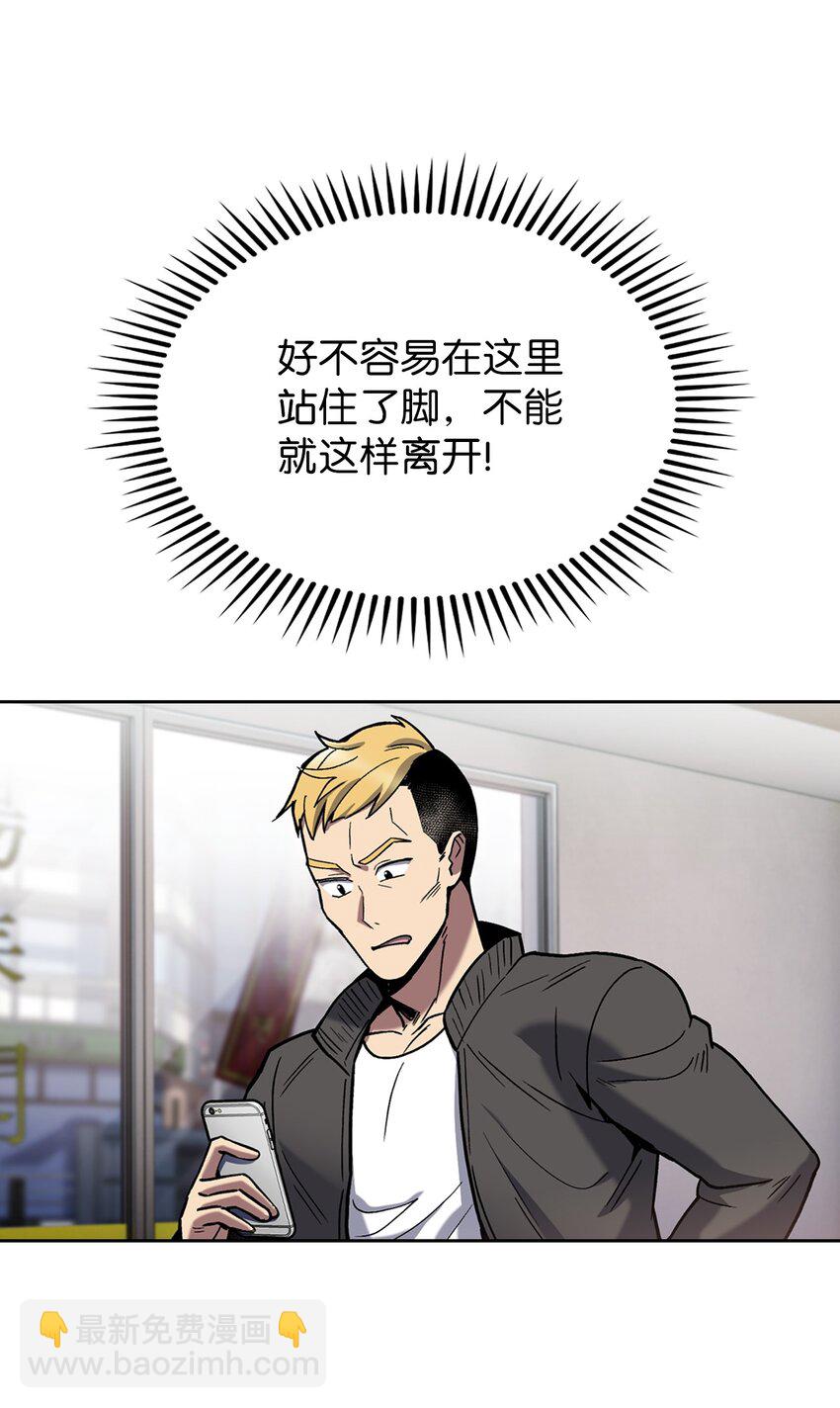 001 新世界141
