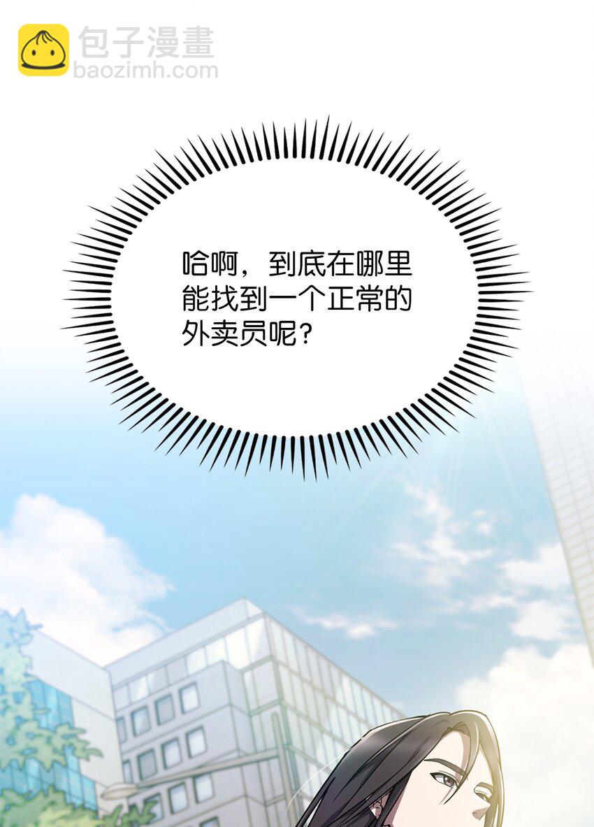 001 新世界142