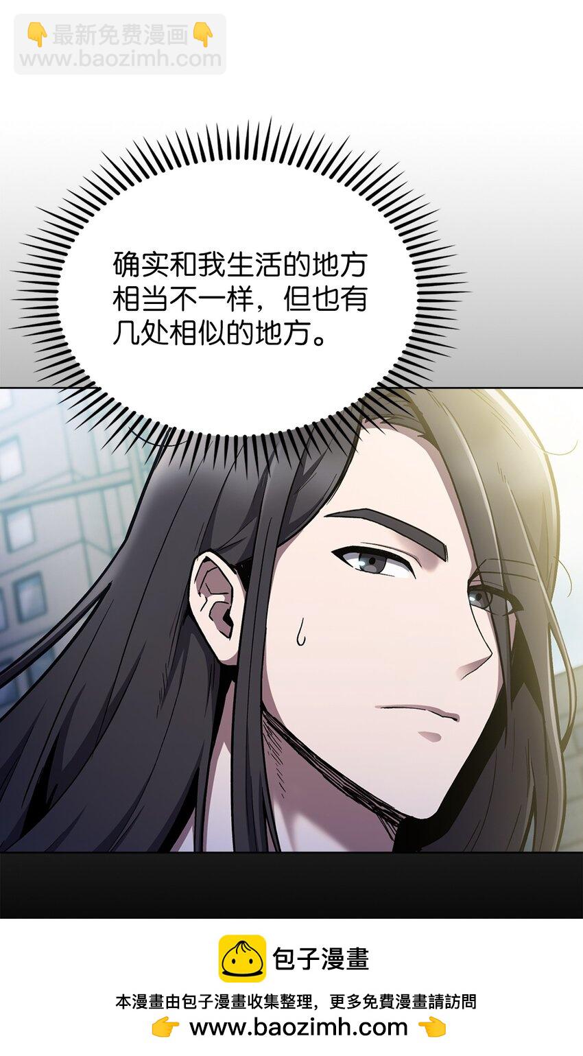 001 新世界144