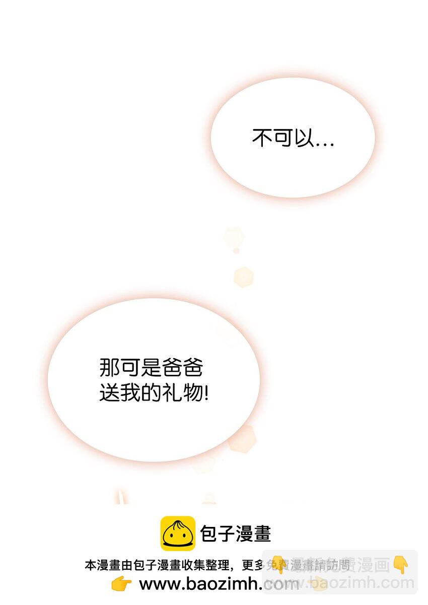001 新世界157