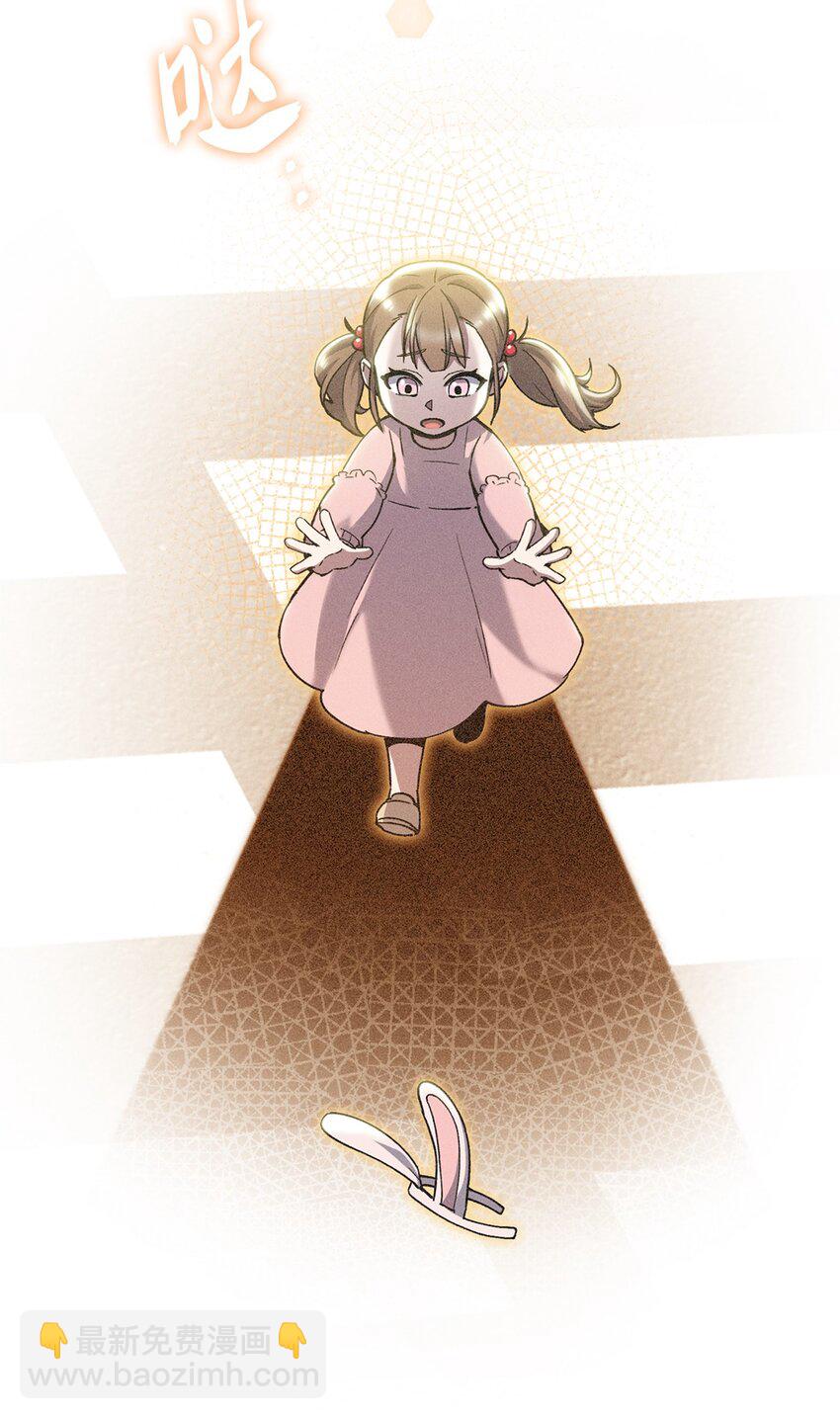 001 新世界162
