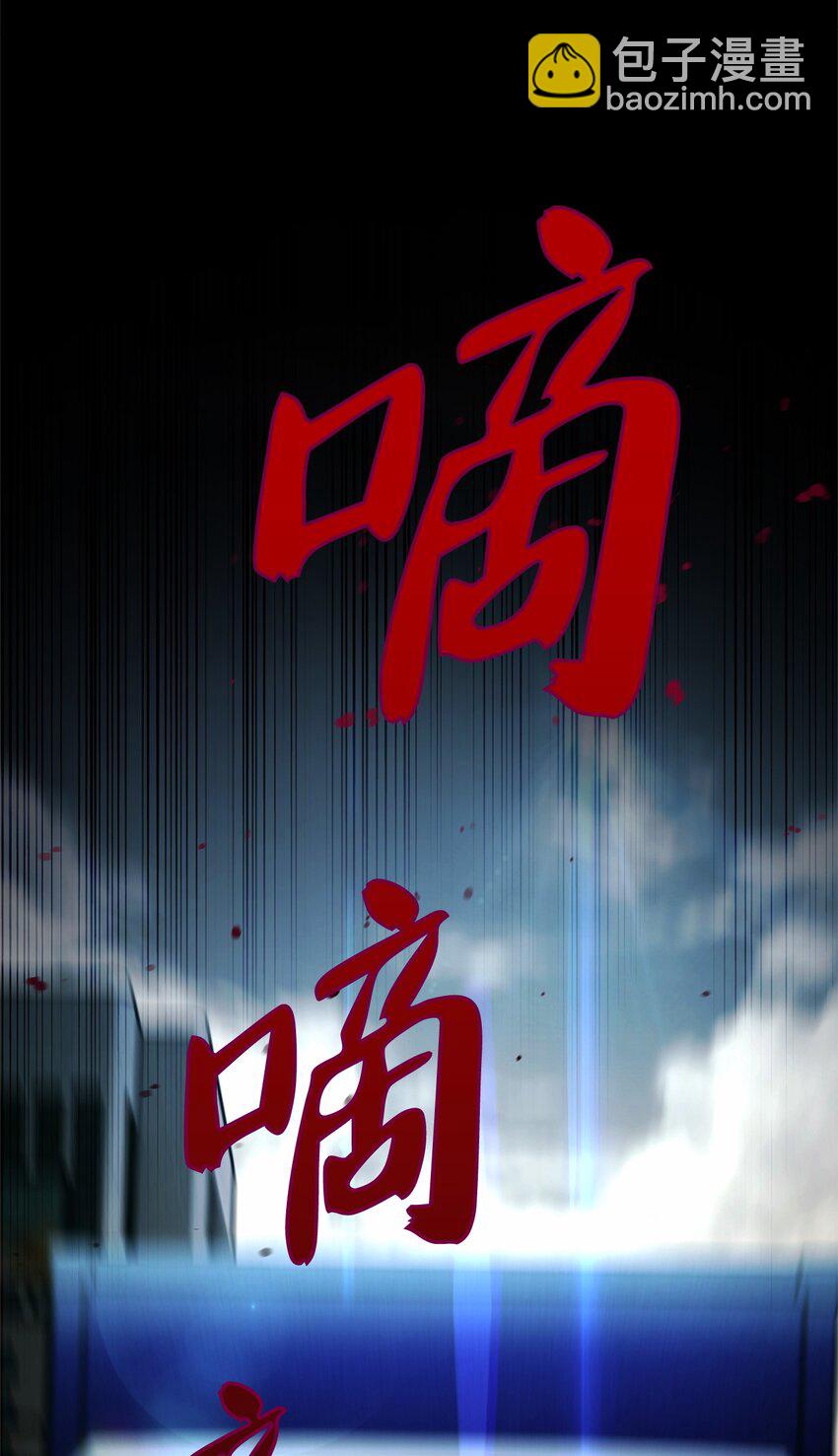 001 新世界164