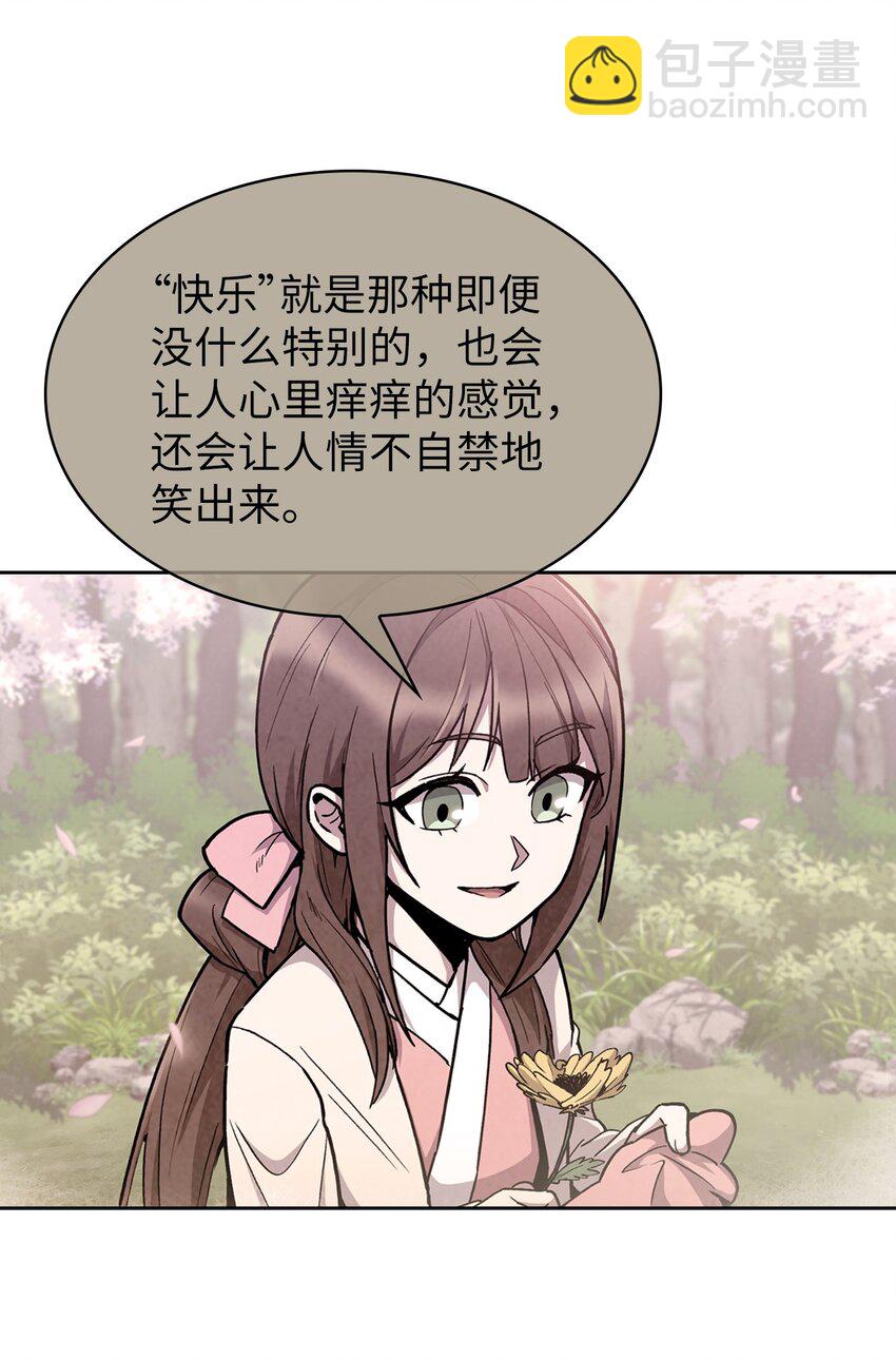 001 新世界35