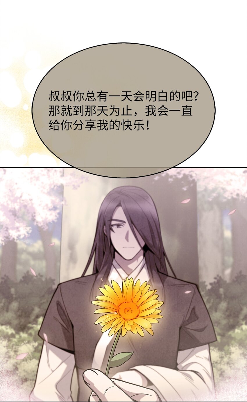 001 新世界36