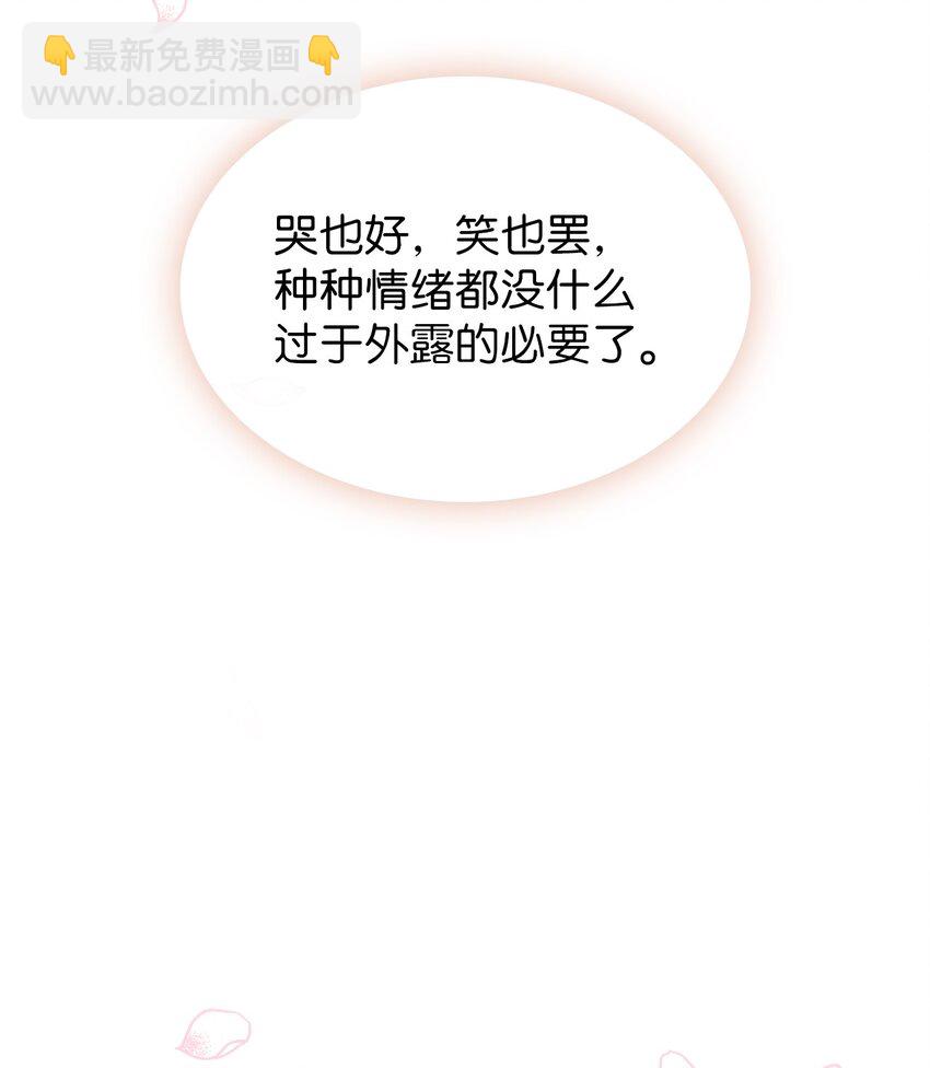 001 新世界45
