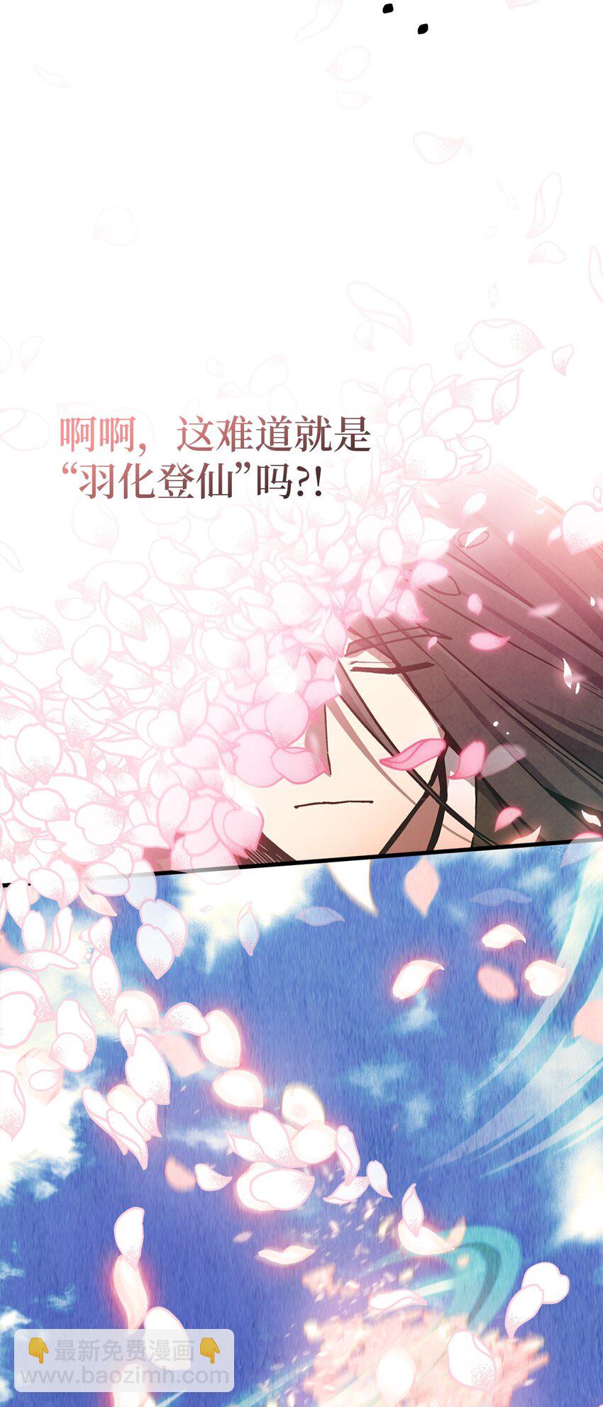 001 新世界47