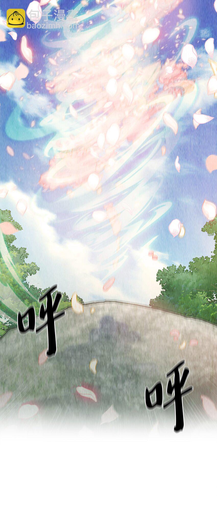 001 新世界52