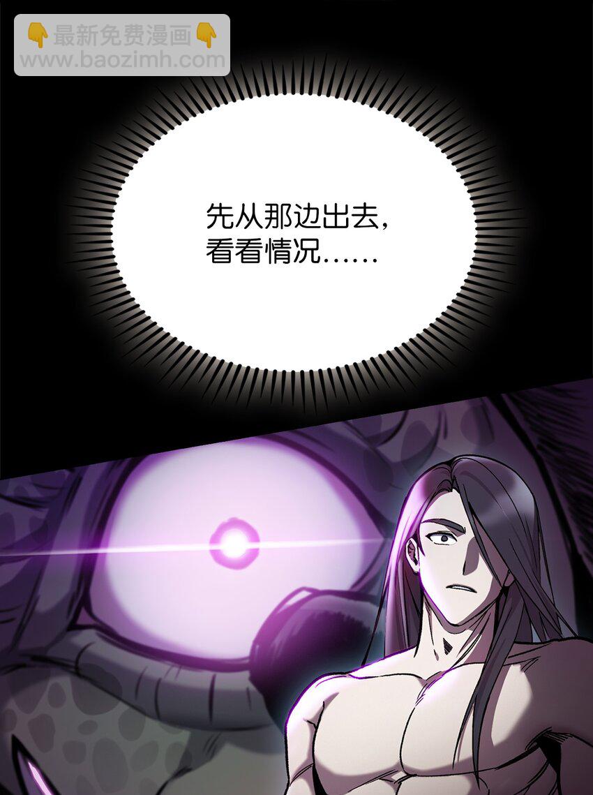 001 新世界61