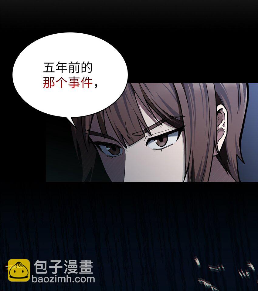 001 新世界70