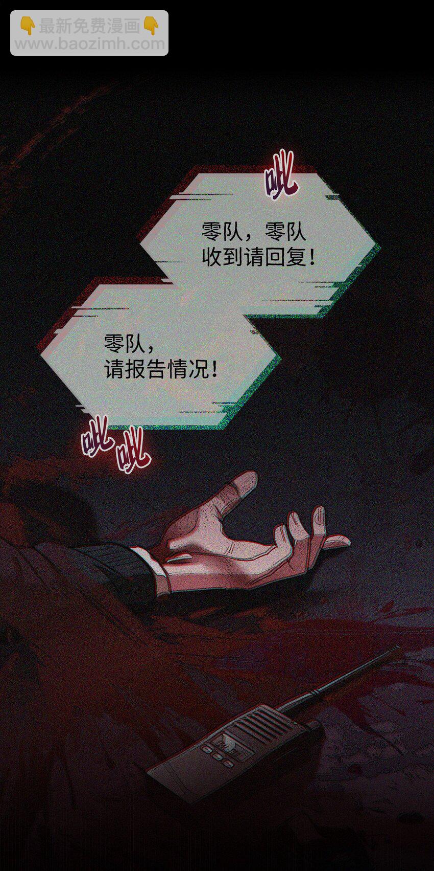 001 新世界73