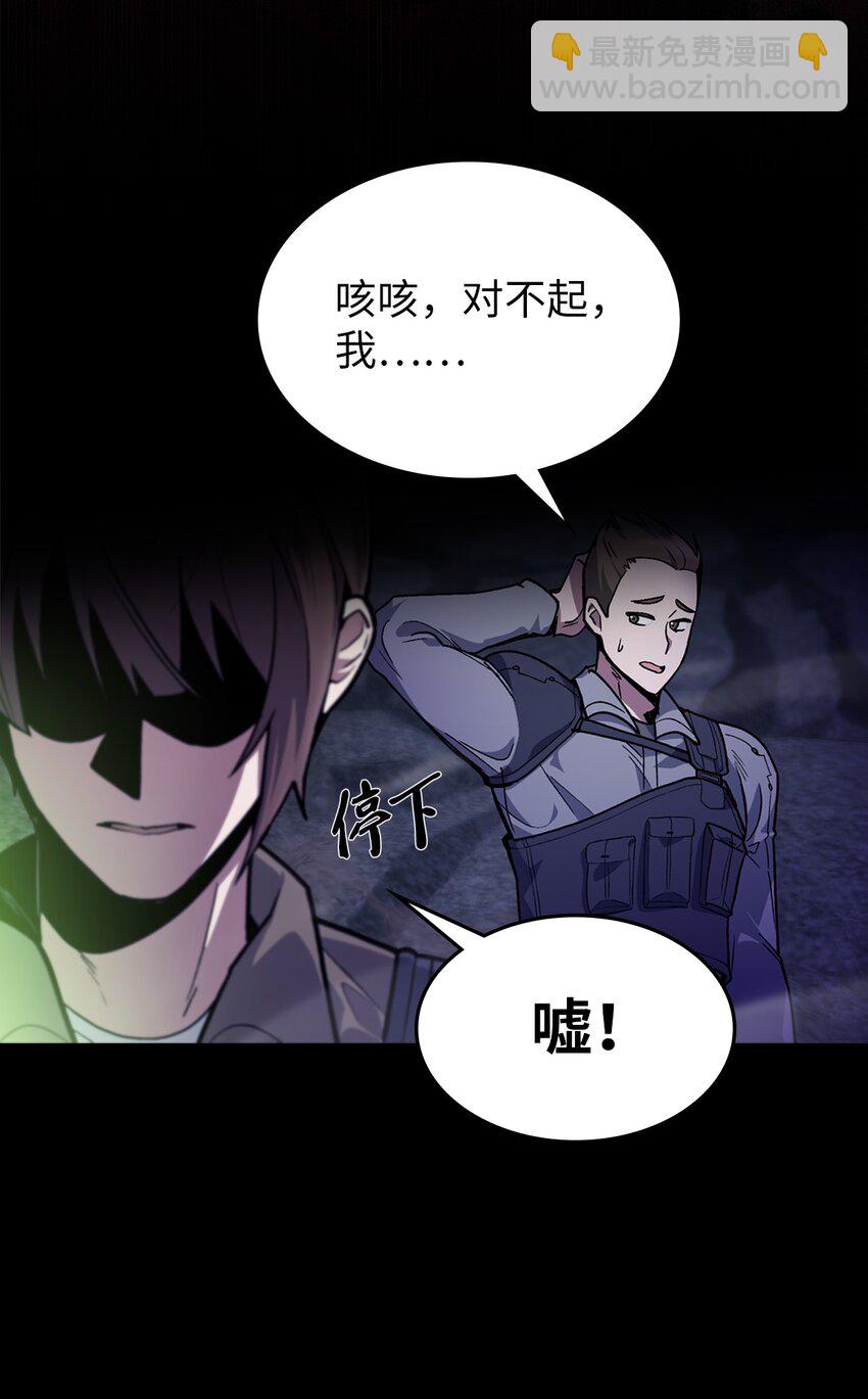 001 新世界74
