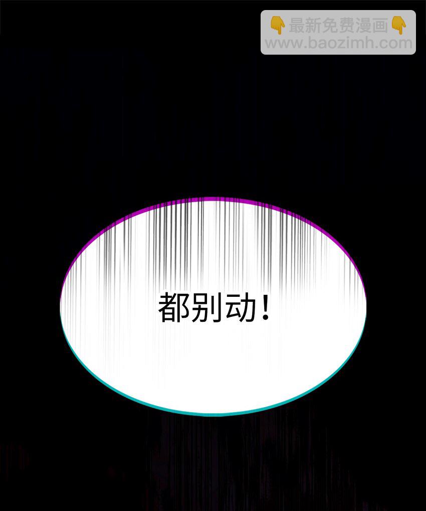 001 新世界75