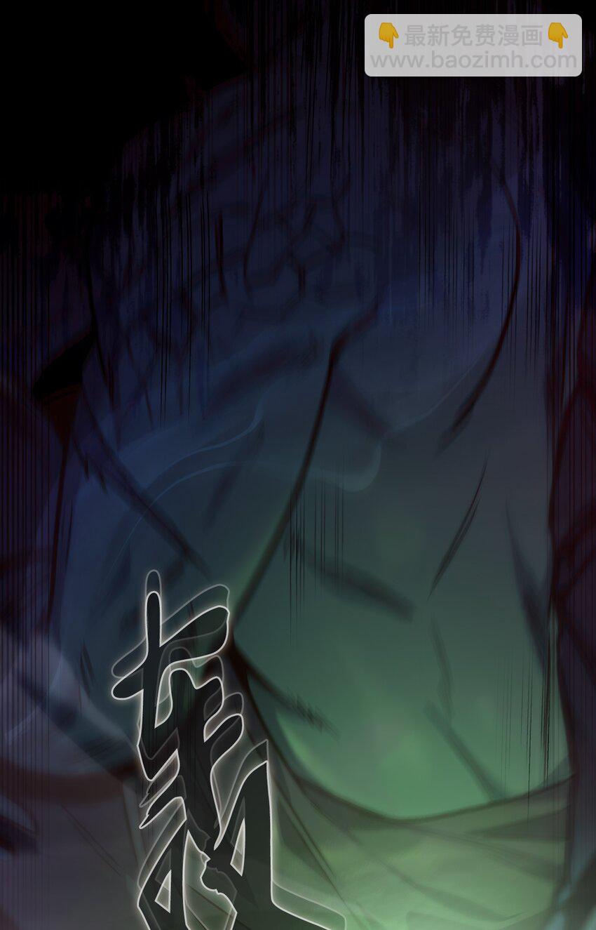 001 新世界76